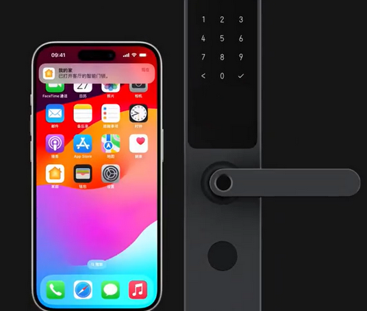 周至iPhone维修站分享在iPhone上使用家庭钥匙开启智能门锁 