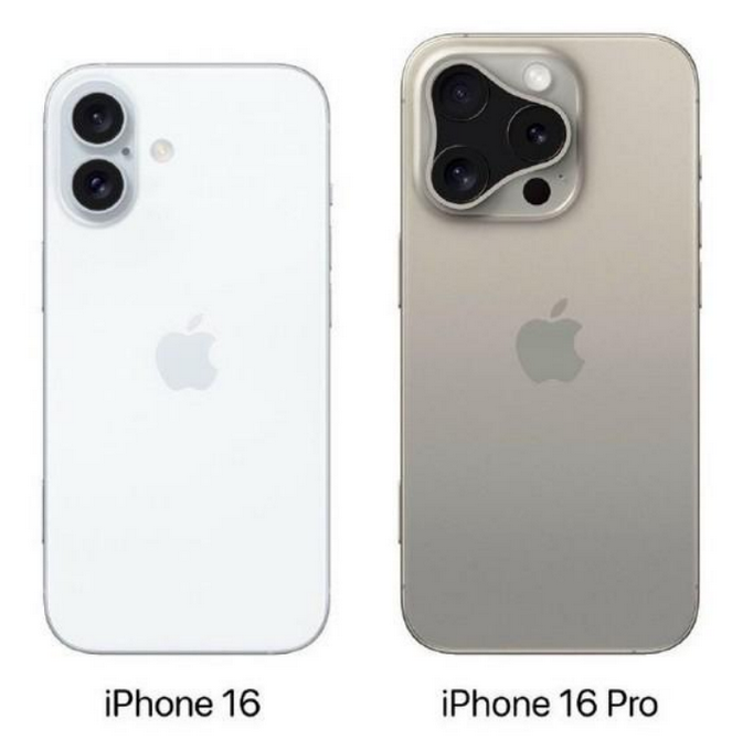 周至苹果16维修网点分享iPhone16系列提升明显吗 