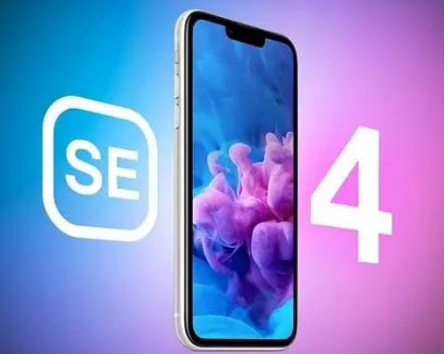 周至苹果SE维修分享iPhoneSE受众群体是哪些 