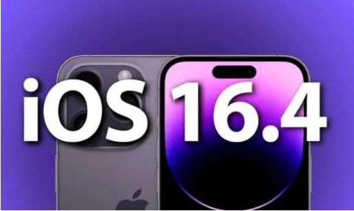 周至苹果14维修分享：iPhone14可以升级iOS16.4beta2吗？ 