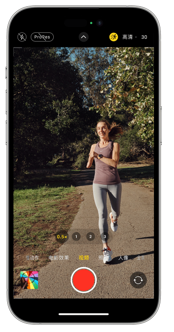 周至苹果14维修店分享iPhone 14 机型使用“运动模式”拍摄更稳定的视频 
