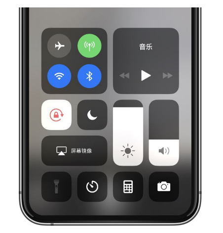 周至苹果14维修店分享iPhone 14手电筒按键灰了怎么办 