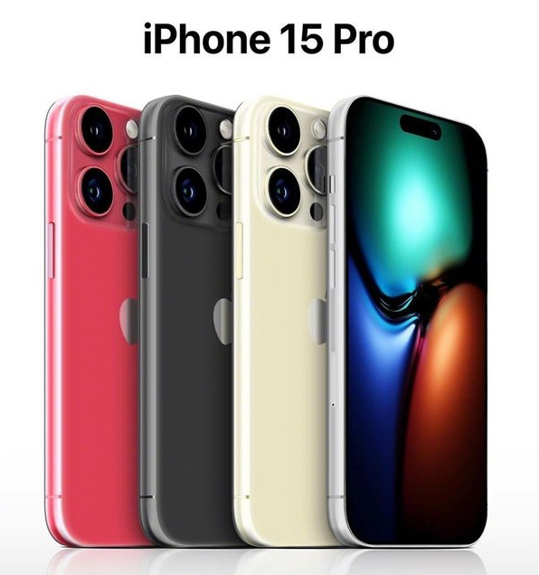 周至苹果维修网点分享iPhone 15 Pro长什么样 