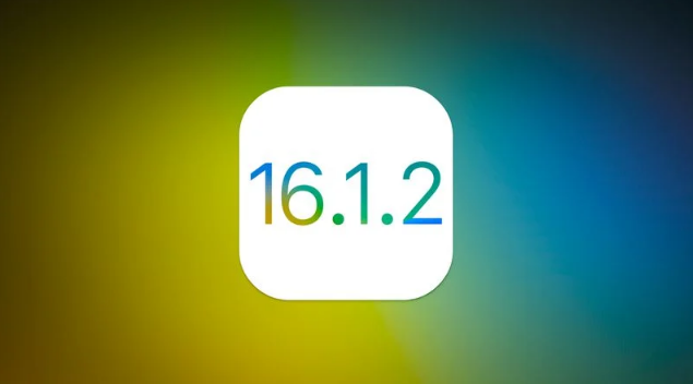 周至苹果维修分享iOS 16.2有Bug能降级吗？ iOS 16.1.2已关闭验证 