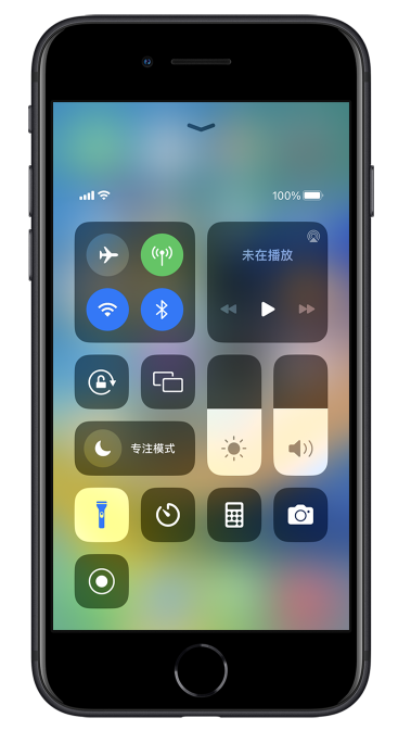 周至苹果14维修分享苹果iPhone 14 Pro手电筒开启方法 