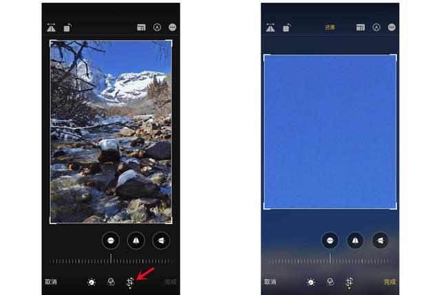 周至苹果手机维修分享iPhone手机如何使用裁剪功能隐藏照片 