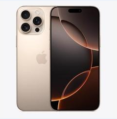 周至苹果维修点分享iPhone 16 Pro Max黑屏小众问题解析 